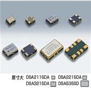 DSB211SDA晶振,KDS晶振正規(guī)代理商,TCXO溫補振蕩器