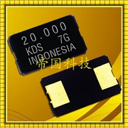 日本大真空DSX840GA,進(jìn)口DSX840GT貼片晶振,藍(lán)牙耳機(jī)晶振,1ZCJ04000EK1B