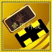 數(shù)碼相機(jī)專(zhuān)用晶振,DSX151GAL諧振器,日本大真空晶振