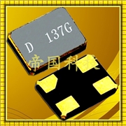 DSX321SL石英晶振,日本大真空株式會(huì)社,DSX321SH諧振器