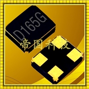 KDS貼片晶振,手機(jī)石英晶振,DSX211G晶體諧振器,1ZZCAA16000BB0A