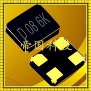 KDS晶振代理商,DSX321G陶瓷面晶振,時(shí)鐘產(chǎn)品晶振,1C210000EE0M