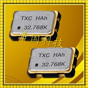 進(jìn)口TXC晶振,7CZ-5032mm貼片晶體,32.768K有源晶振