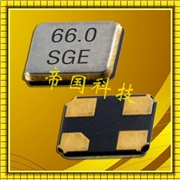 臺(tái)灣希華晶振SX-2520,SX2016,SX1612石英晶體諧振器