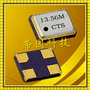 425貼片晶振,2520mm諧振器,CTS無源晶體
