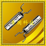 日本西鐵城CMR309T,手機石英晶振,貼片音叉晶振,CMR309T48.000MABJTR