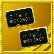 高穩(wěn)定性CSX-532T晶振,CITIZEN壓控溫補晶振,日本西鐵城代理商
