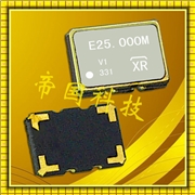 日本有源晶振,TG-5021CE車載晶體振蕩器,愛普生石英晶振