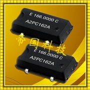 EPSON有源晶振,SG-9001JC振蕩器,可編程貼片晶振