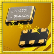 SG-770SDD、SCD晶振,EPSON貼片晶振,軍工級晶振