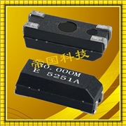 愛普生晶振MA-506,平板電腦貼片晶振,石英晶振,MA-506 8.0000M-C0:ROHS