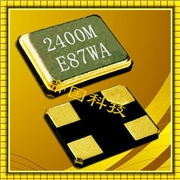 FA-118T貼片晶振,1612mm小體積晶振,愛普生晶振代理商,FA-118T 26.0000MF12Z-AC3