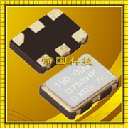 貼片晶體振蕩器,進(jìn)口大真空晶振,DSO753HK晶振型號(hào)