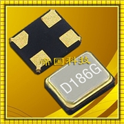 KDS晶振,貼片晶振,DSO221SH晶振,無線局域網(wǎng)振蕩器