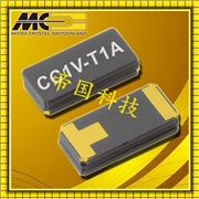 微晶晶振,貼片晶振,CC1V-T1A晶振,石英晶振