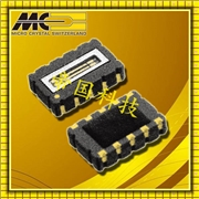微晶晶振,有源晶振,RV-2123-C2晶振,實(shí)時(shí)時(shí)鐘模塊晶振