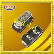 MERCURY晶振,石英晶振,MP25晶振,表面貼裝晶體