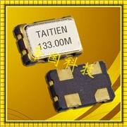 TAITIEN晶振,有源晶振,OV晶振,有源5032貼片晶振