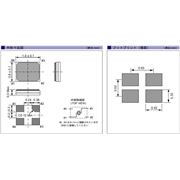 愛(ài)普生晶振,貼片晶振,FA1008AN晶振,金屬面晶振