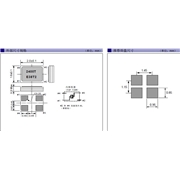 EPSON晶振,石英晶振,FA2016AN晶振,藍(lán)牙耳機(jī)晶振