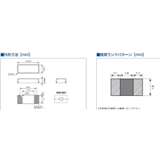 西鐵城晶振,石英晶體,CM315D晶振,無鉛晶振,CM315D32768DZFT