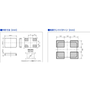 西鐵城晶振,無源貼片晶振,CS325S晶振,進口環(huán)保晶振,CS325S27000000ABJT