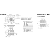 KDS晶振,DSO533SJ晶振,PC專用晶振