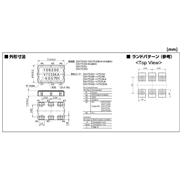 KDS晶振,DSV753SV晶振,數字影像專用晶振