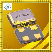 Quarztechnik晶振,QTX7晶振,QTX733B20.0000B15R晶振