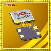 Cardinal晶振,CX5晶振,CX5Z-A1-B2-C260-10.0D18-3晶振