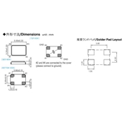 NAKA晶振,CU500晶振,四腳貼片晶振