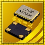 SSR010000K3CHE-T晶振,加高低損耗有源晶體,北斗衛星導航晶振