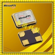M1260HGG3238.000000MHz晶振,進(jìn)口MtronPTI超小型晶振,無人機(jī)檢測(cè)模塊晶振