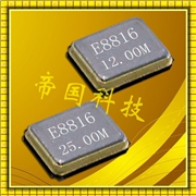 X1E000021042616,TSX-3225晶振,EPSON日產(chǎn)晶振