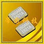 X1E000291002600,FA-20HS藍(lán)牙應(yīng)用晶振,EPSON智能手機(jī)晶振